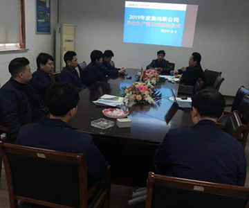 安全在我们心中--2019年度万搏官方网页版_万搏（中国）公司安全生产责任制签约记录